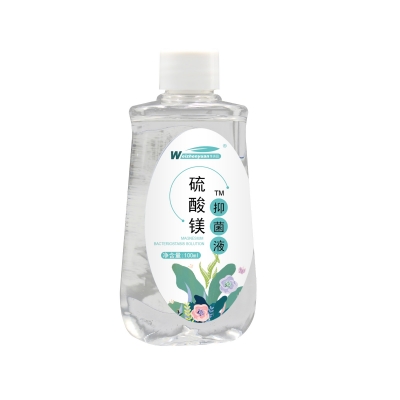 硫酸镁™抑菌液100ml